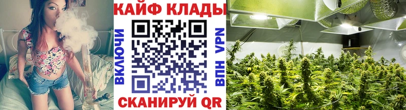 Названия наркотиков Каменск-Шахтинский Марихуана  КОКАИН  ГАШИШ  МДМА  Меф мяу мяу 