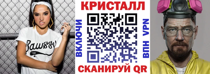 Amphetamine 97%  Каменск-Шахтинский 