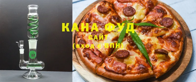 Cannafood конопля  закладка  Каменск-Шахтинский 