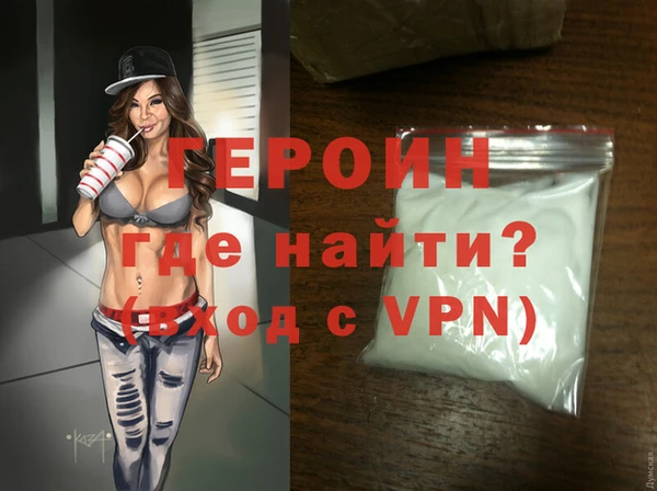 Альфа ПВП Баксан