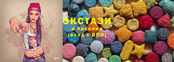 дурь Балахна