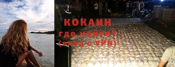 дурь Балахна