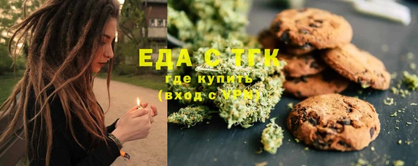 дурь Балахна