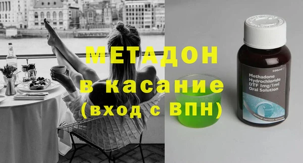 дурь Балахна