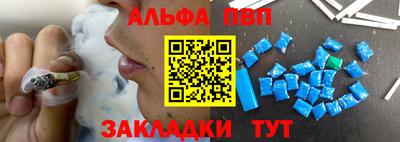 герыч Гагарин