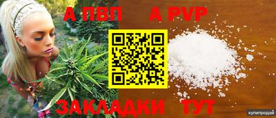герыч Гагарин