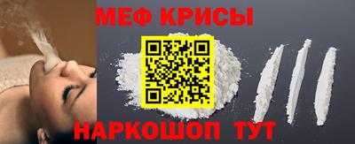 каннабис Абакан