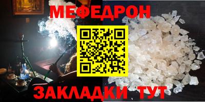 герыч Гай