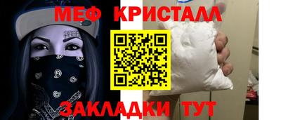 герыч Гагарин