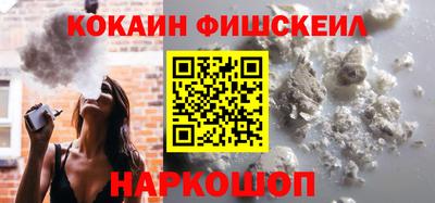 герыч Гай