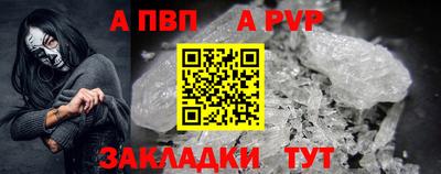 герыч Гагарин