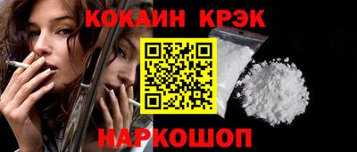 гидропоника Гатчина