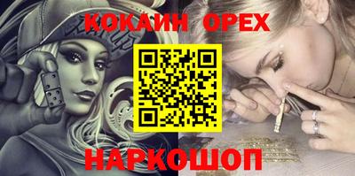 гидропоника Гатчина