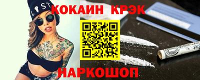 герыч Гагарин