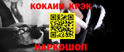 герыч Гагарин