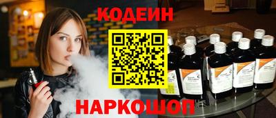герыч Гагарин