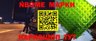 гидропоника Гатчина