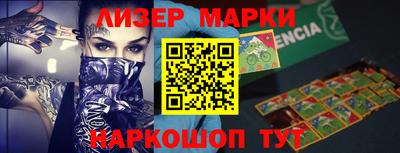 гидропоника Гатчина