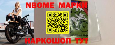 гидропоника Гатчина