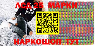ALPHA PVP Кумертау