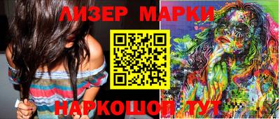 гидропоника Гатчина