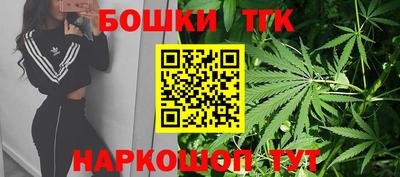 стафф Берёзовский