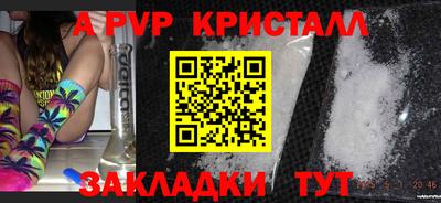 гидропоника Гатчина