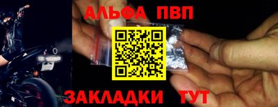 герыч Гай