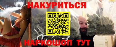 стафф Берёзовский