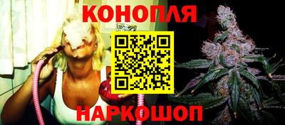 герыч Гай
