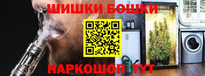 герыч Гай