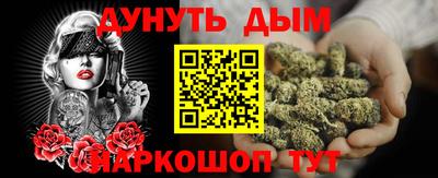 гидропоника Гатчина