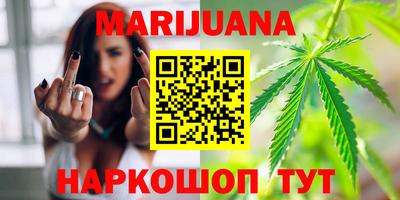 герыч Гай