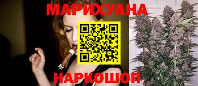 меф Абинск