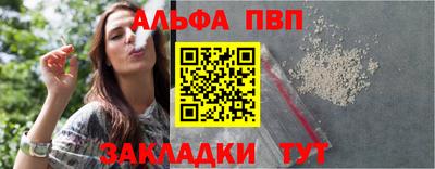 герыч Гай