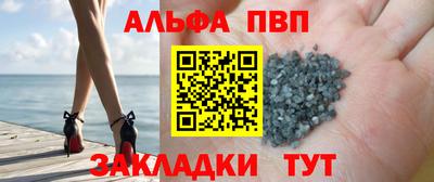 герыч Гагарин
