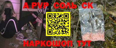 герыч Гагарин