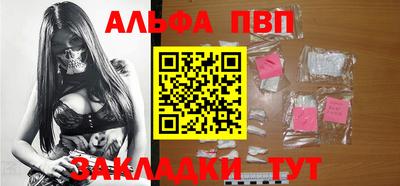 герыч Гай