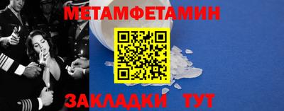 герыч Гагарин