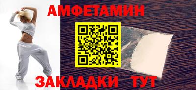 дурь Кунгур