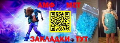 герыч Гагарин