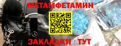 герыч Гагарин