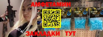герыч Гай
