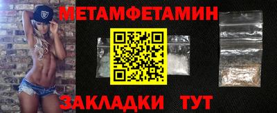 гидропоника Гатчина