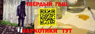герыч Гагарин