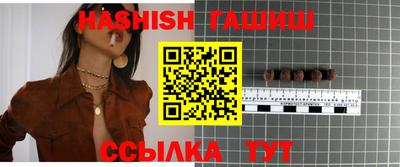 герыч Гагарин