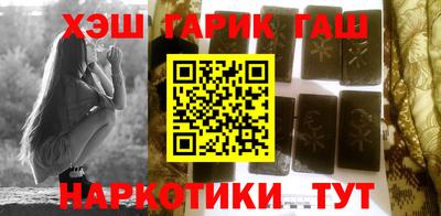 гидропоника Гатчина