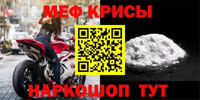 стафф Берёзовский