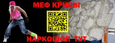 стафф Берёзовский