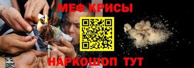 стафф Берёзовский